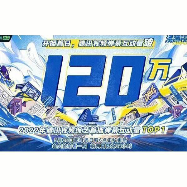 爱游戏体育 - Ning回归赛场，比分优势明显首场状态亮眼，雄鹿观众沸腾！